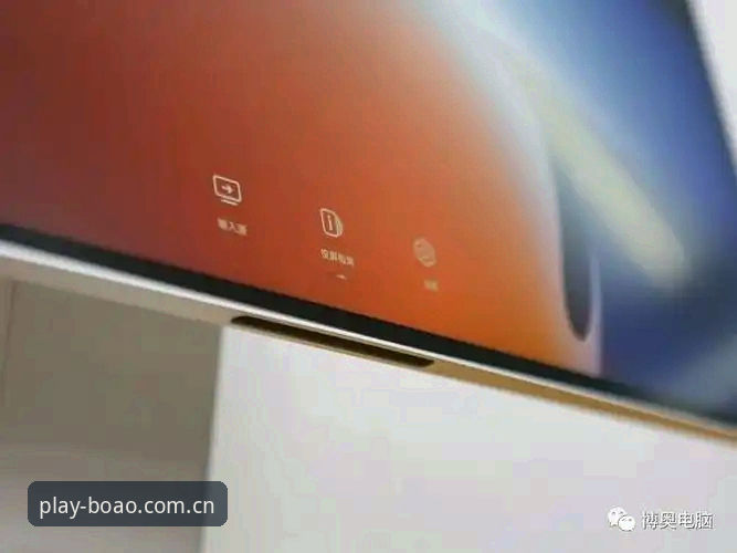 博奥体育官方下载使用技巧 博奥体育平台官方下载使用技巧全面解析:从入门到精通的详细指南